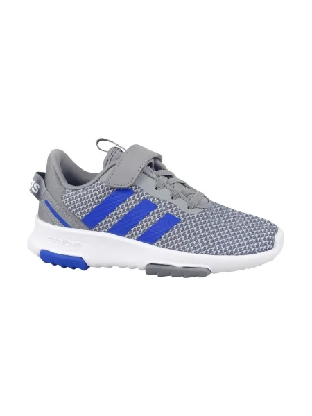 Pantofi copii Adidas gri