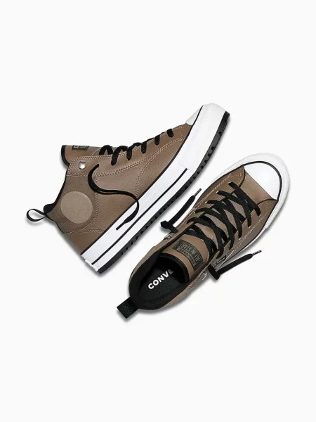 Street bokacsizma Converse bézs