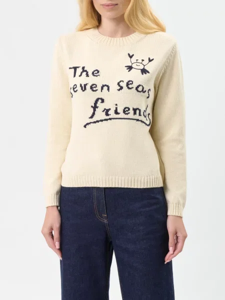 Светр Weekend Max Mara бежевий