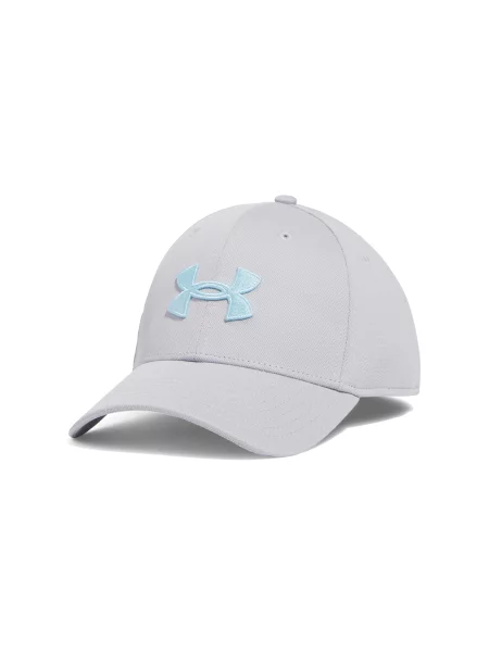 Kšiltovka Under Armour šedá