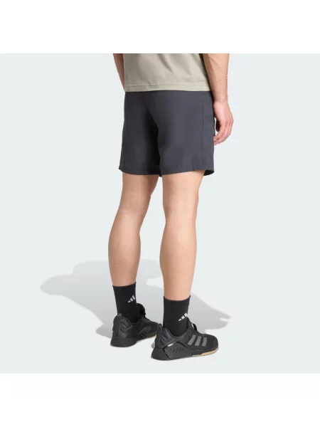Kraťasy Adidas