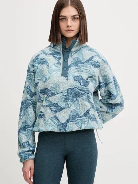 Columbia bluza sportowa Helvetia