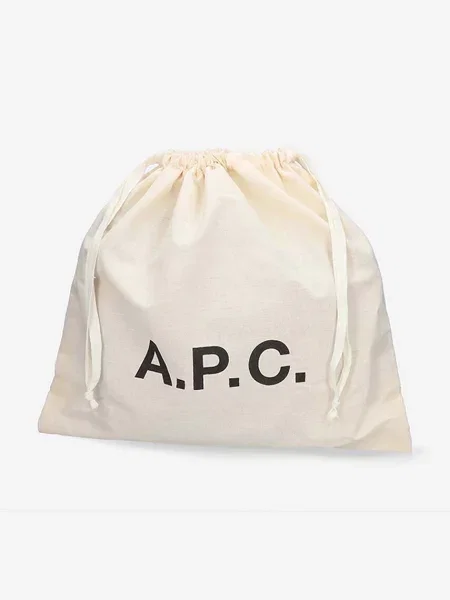 Замшевые ботинки A.p.c. коричневые