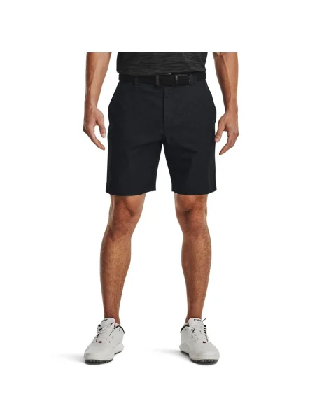 Kratek kratke hlače Under Armour