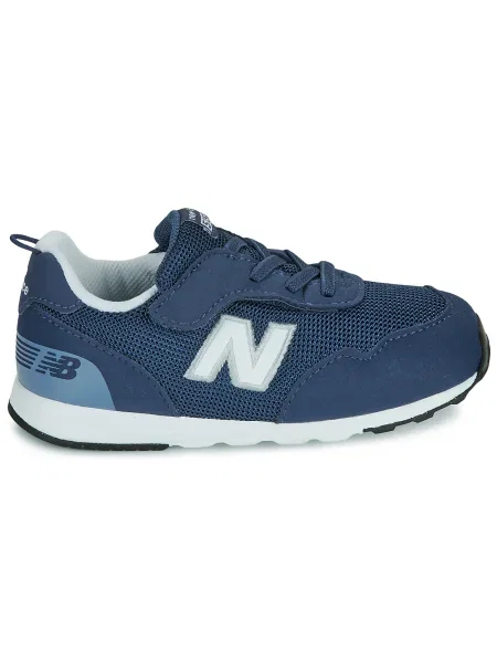 Pantofi copii New Balance albastru