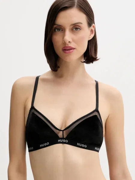 Сутиен HUGO с изчистен дизайн черно