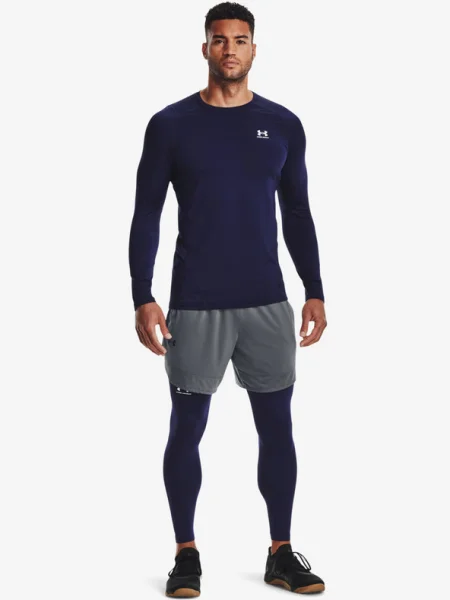 Leggings Under Armour fehér
