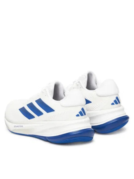 Adidas Bežecké topánky Supernova Ease biela
