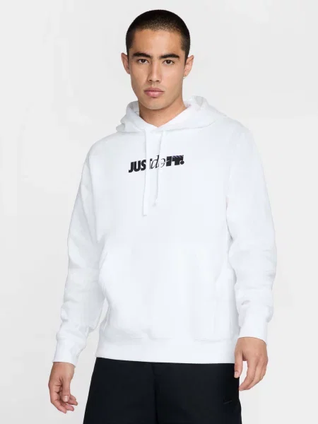 Худи Nike белое