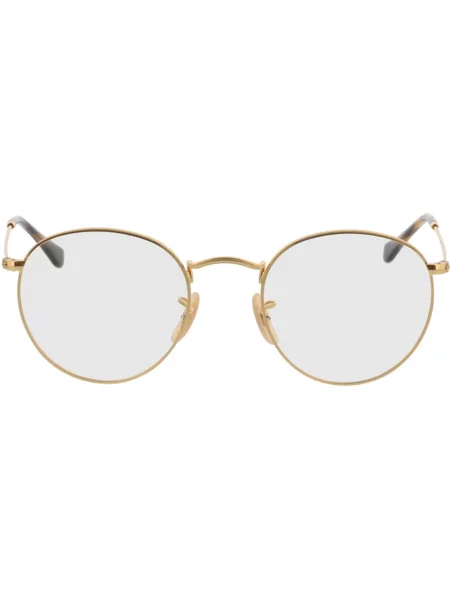 Okulary przeciwsłoneczne Ray-ban żółte