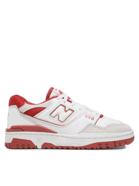 Sneakersy New Balance białe
