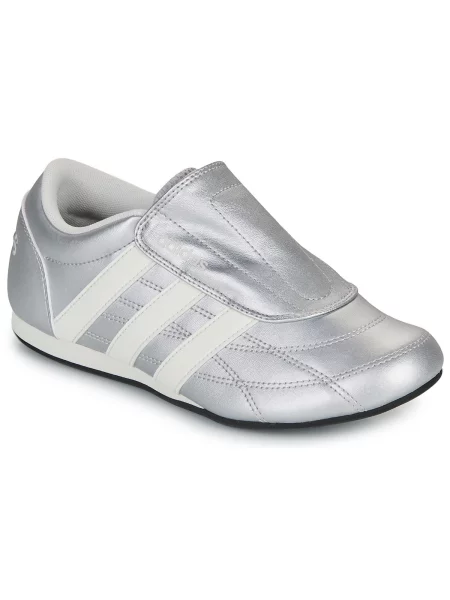 Tenisice Adidas