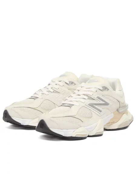 Sneakersy New Balance skórzane beżowe