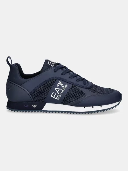 Emporio Armani sneakers