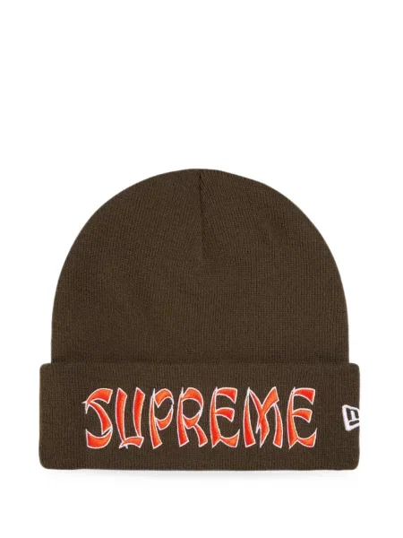 Căciulă Supreme maro