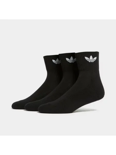 Skarpety Adidas o krotszym kroju czarne