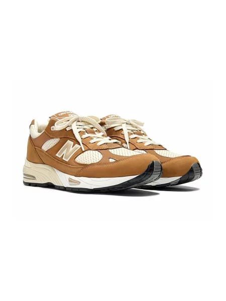 Buty do biegania New Balance brązowe