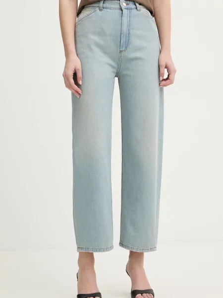 Marella jeans albastru