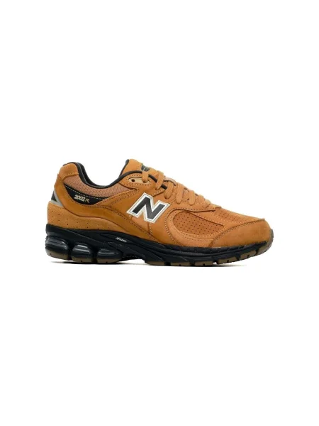 Pantofi New Balance maro