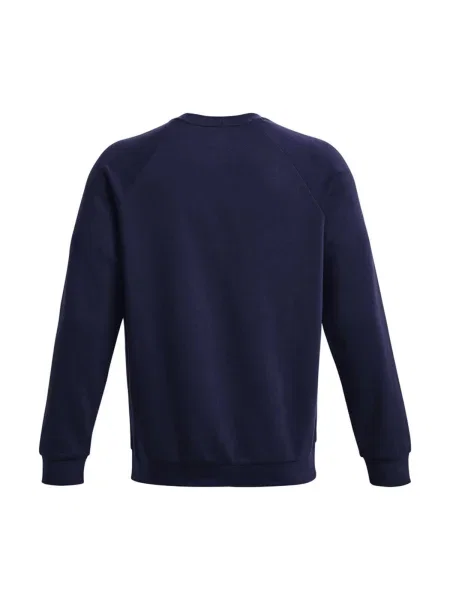 Szvetter Under Armour kék