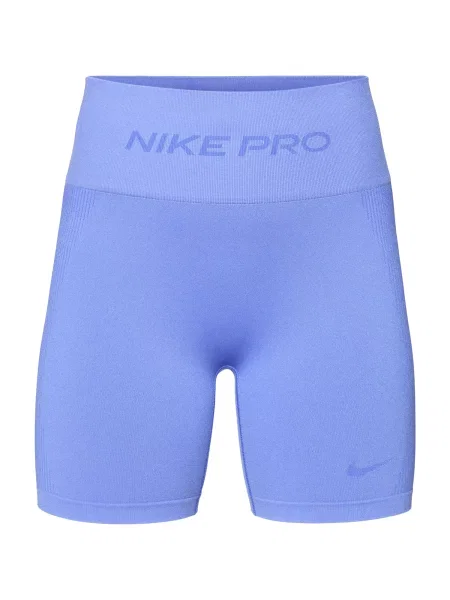 NIKE Sportske hlače kraljevsko plava