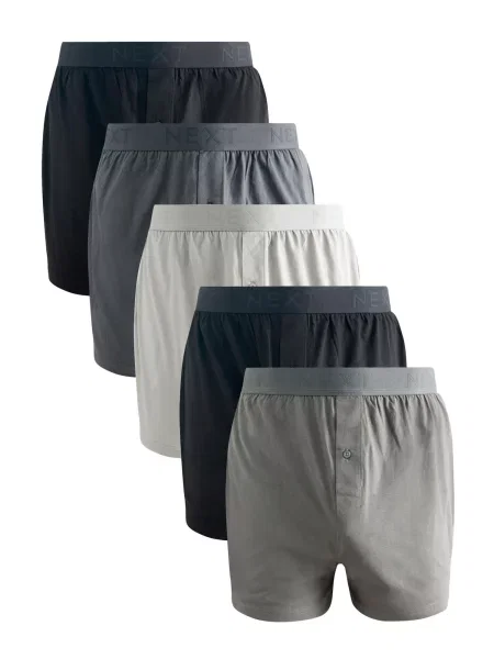 Next Boksarice temno modra / siva / svetlo siva / črna bela