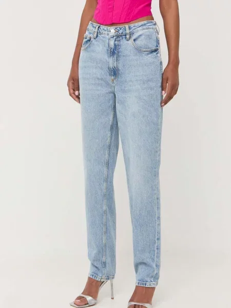 Guess jeansy high waist niebieskie