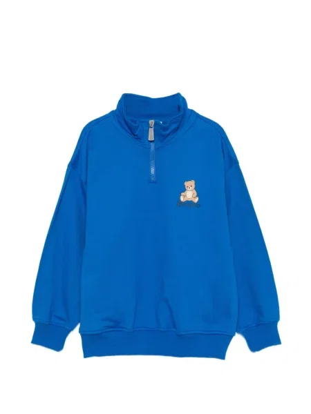 Bluza rozpinana dziecięca Moschino niebieska