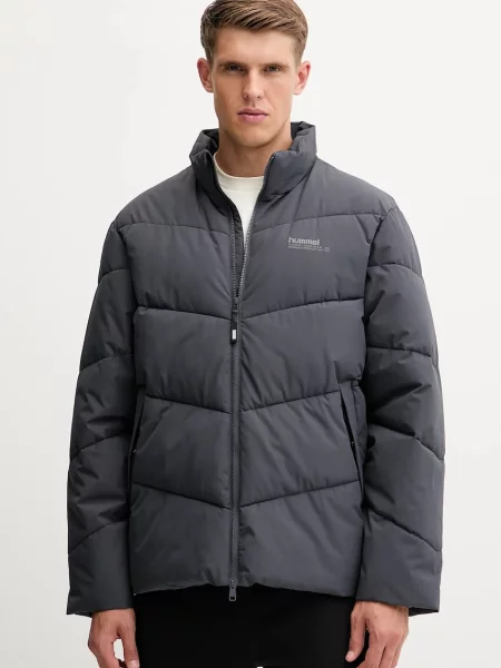 Яке Hummel зимен модел сиво