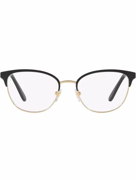 Ochelari de soare Vogue Eyewear alb