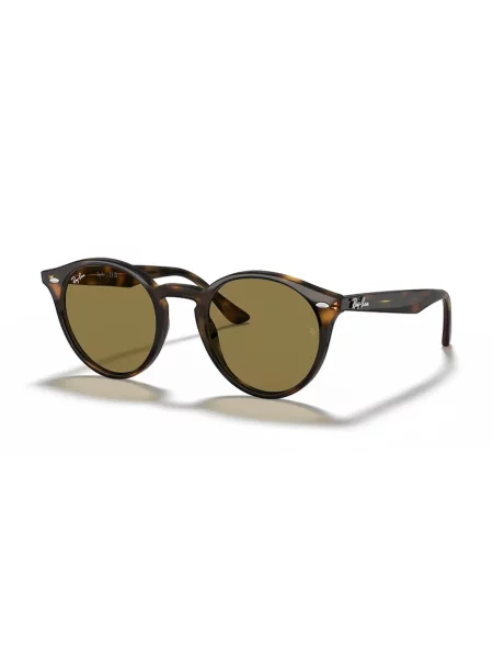 Солнцезащитные очки Ray-ban