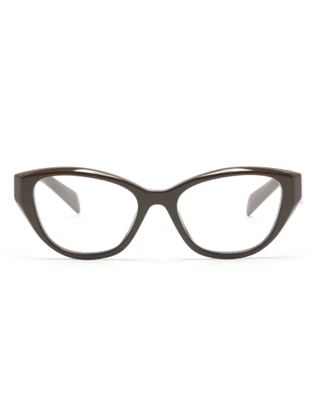 Ochelari de soare Prada Eyewear maro