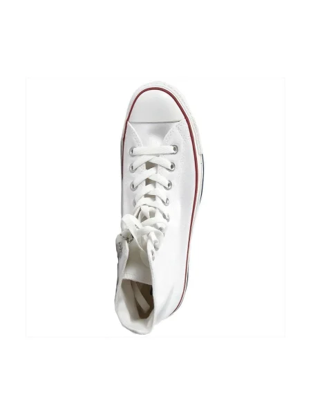 Tenisky Converse biela