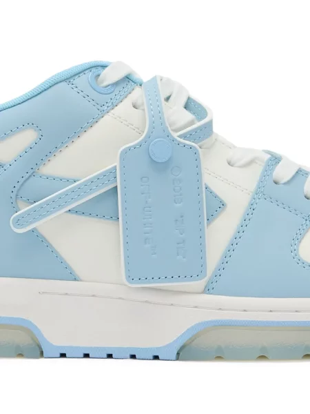 Tenisky Off-white biela