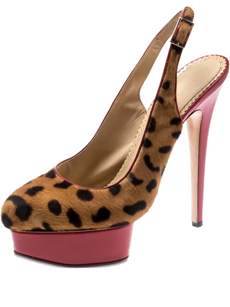 Sandale Charlotte Olympia cu model leopard slingback maro