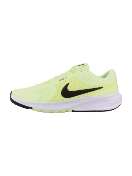 Pantofi copii Nike galben