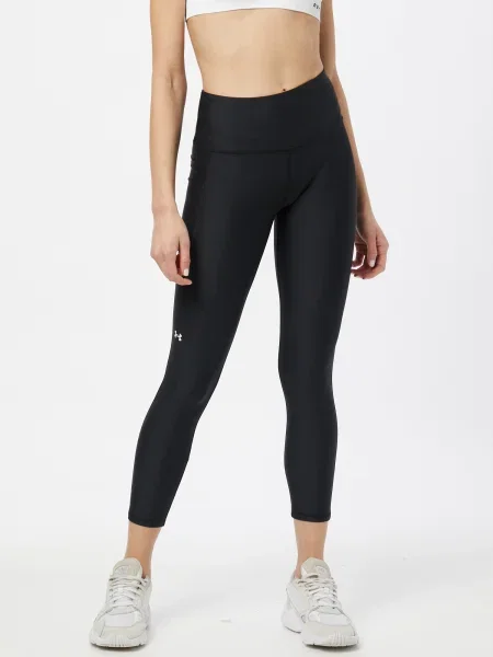Dresuri Under Armour alb
