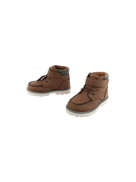 Pantofi copii Skechers maro