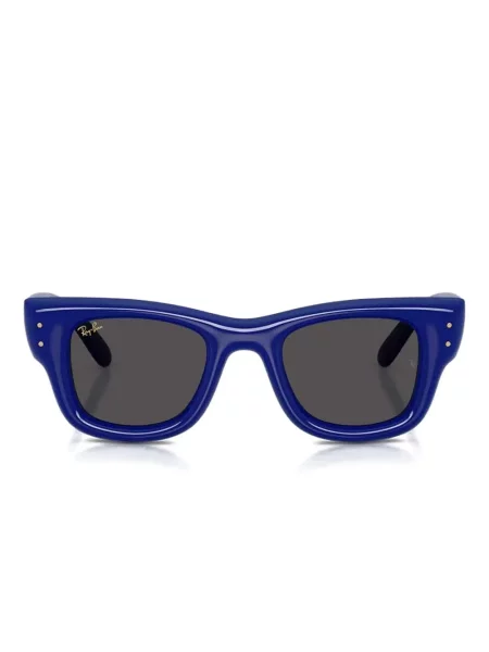 Sunčane naočale Ray-ban plava