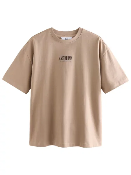 Next Tricou gri taupe negru