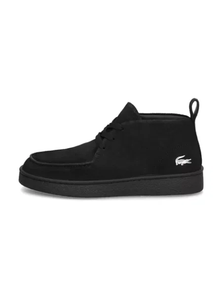 Sneakersy Lacoste černé