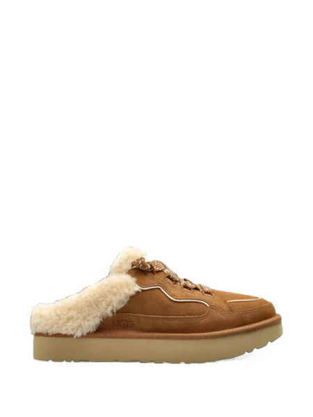 Papuci de casă Ugg maro