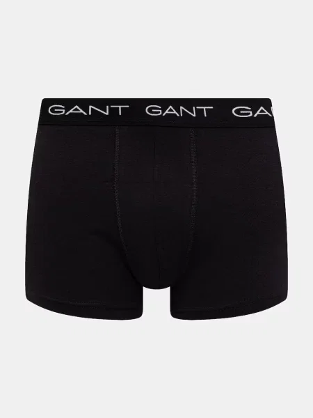 Boxerky Gant šedé