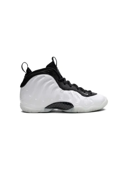 Dětské tenisky Nike bílé