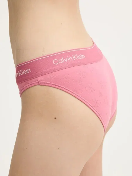 Calvin Klein Underwear Klasszikus alsó rózsaszín