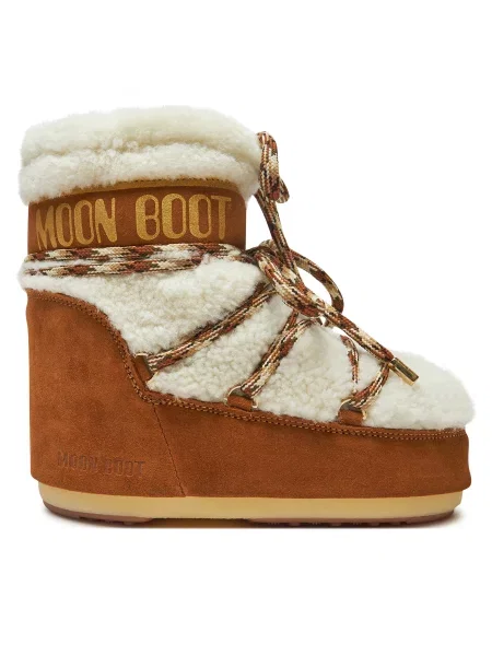 Kožené kozačky Moon Boot hnědé