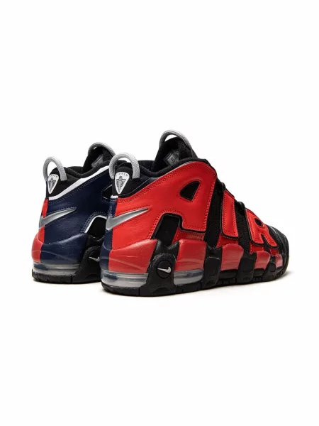 Sneakersy dziecięce Nike czarne