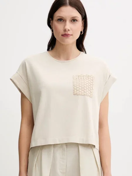 Тениска United Colors of Benetton дамска бежово