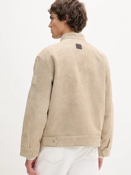 Замшевая короткая куртка Allsaints