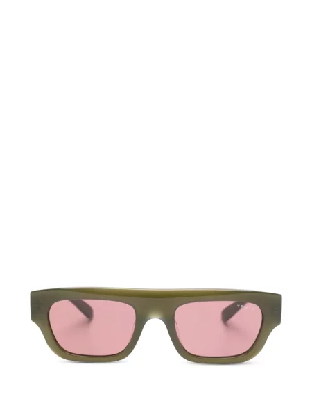 Ochelari de soare Vogue Eyewear verde